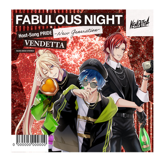 全ての ファビュラスナイト FABULOUS ブロマイド CD NIGHT アニメ 